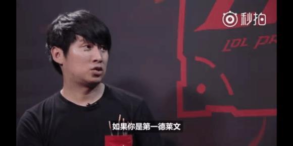 战术适配
