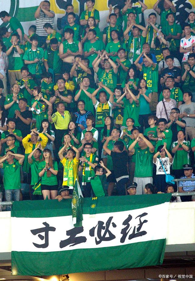 并以斜线挑