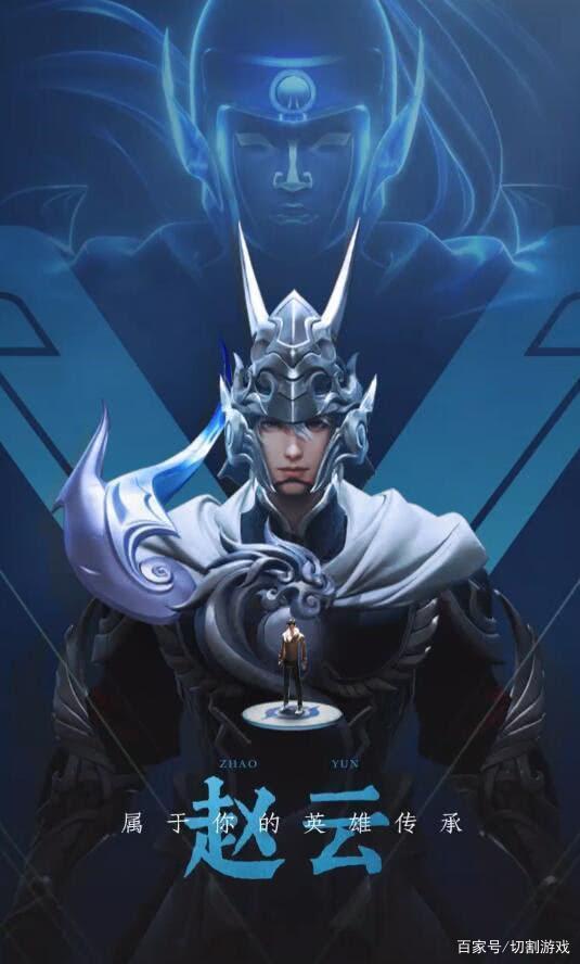 em
