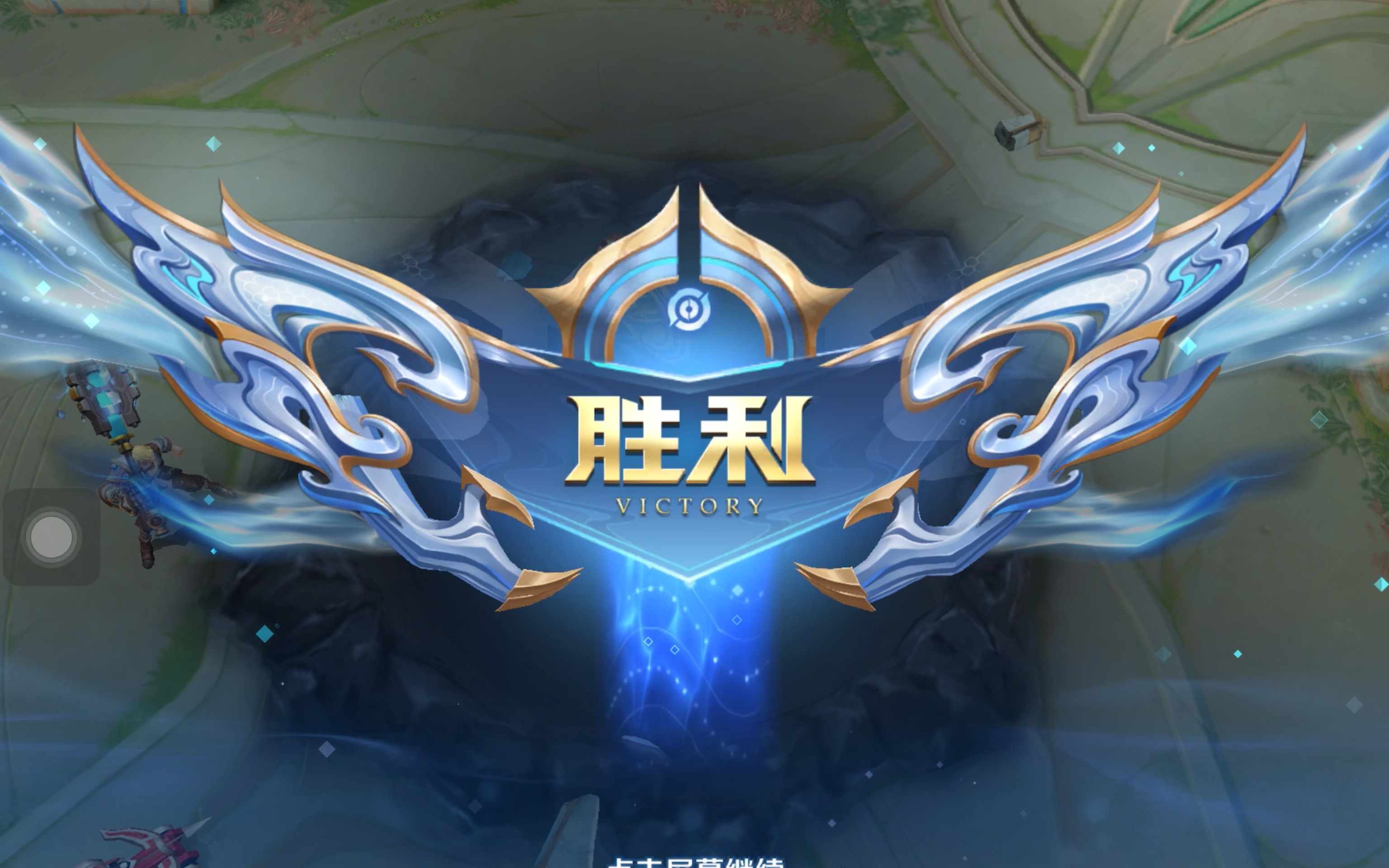 不同